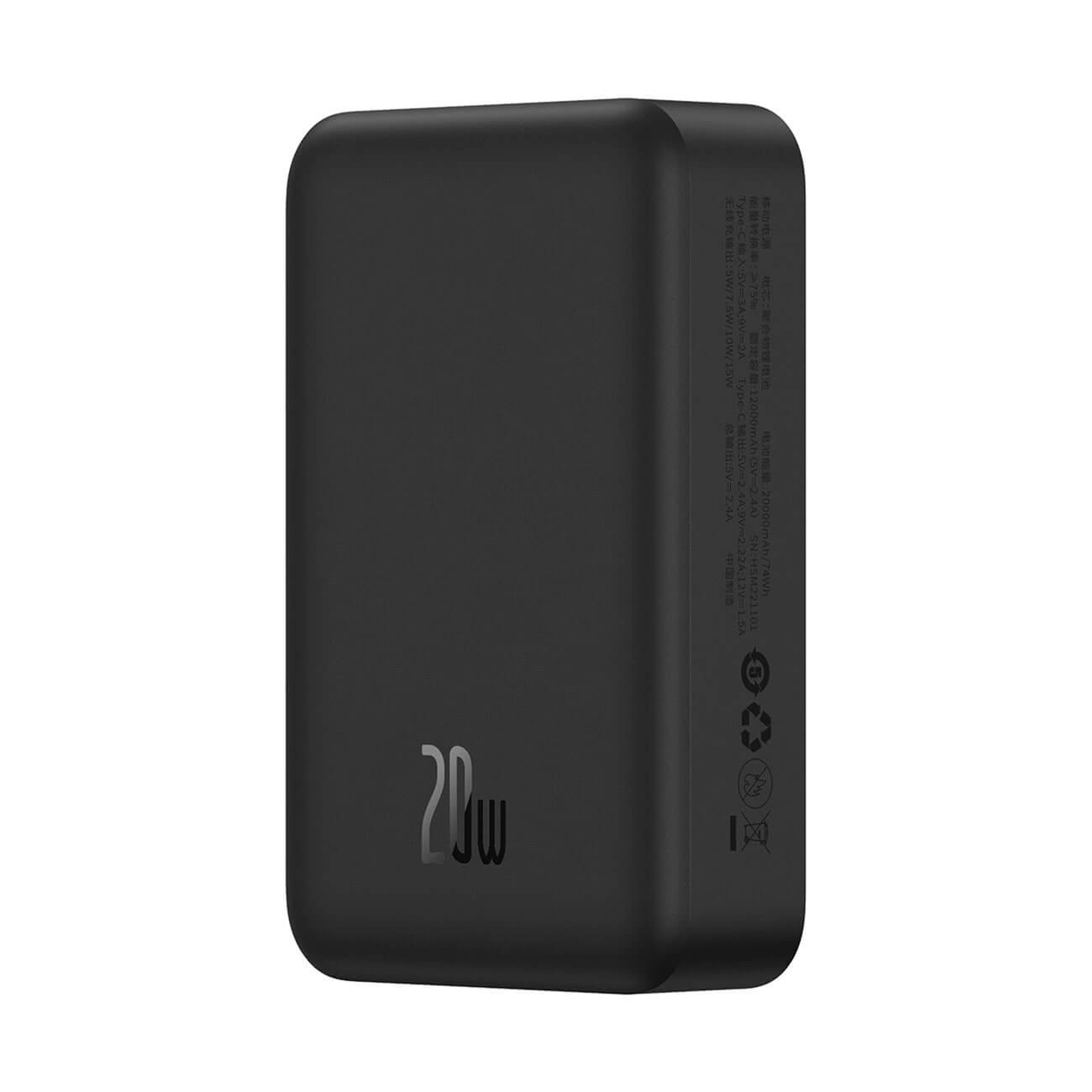 Baseus Magnetic Mini Ασύρματο MagSafe PowerBank 20000mAh 20W με Καλώδιο Type-C to Type-C - Black - PPCX150001