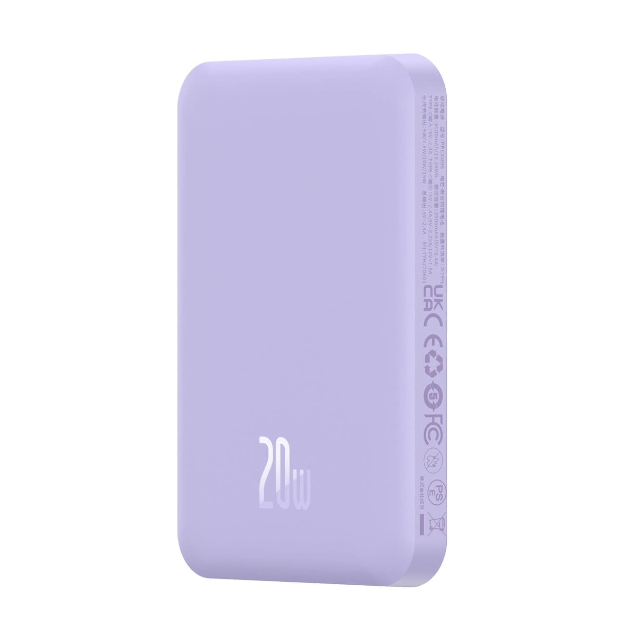 Baseus Magnetic Mini Ασύρματο MagSafe PowerBank 5000mAh 20W με Καλώδιο Type-C to Type-C - Purple - P10022107513-00