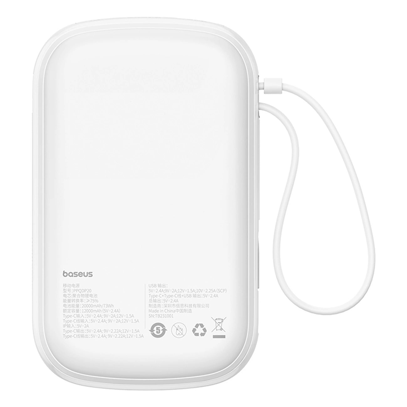 Baseus Qpow Pro+ Power Bank 20000mAh 22.5W με Οθόνη και Ενσωματωμένο Καλώδιο Type-C - White - P10067103213-00