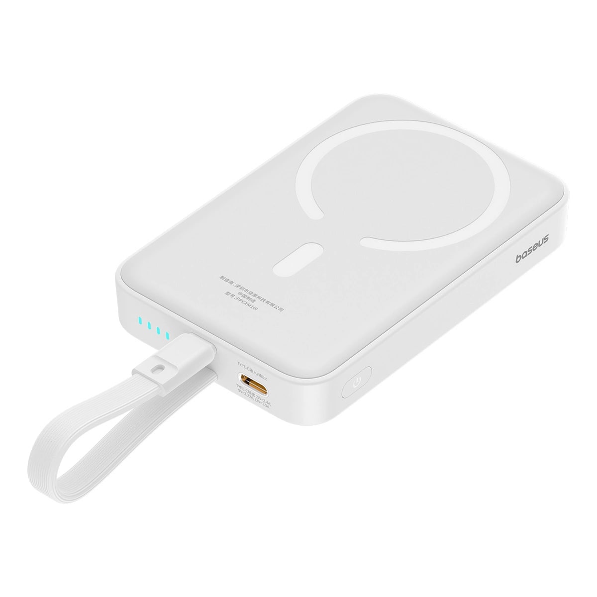 Baseus Magnetic Mini Ασύρματο MagSafe PowerBank 10000mAh 20W με Καλώδιο Type-C και Ενσωματωμένο Καλώδιο Lightning - White