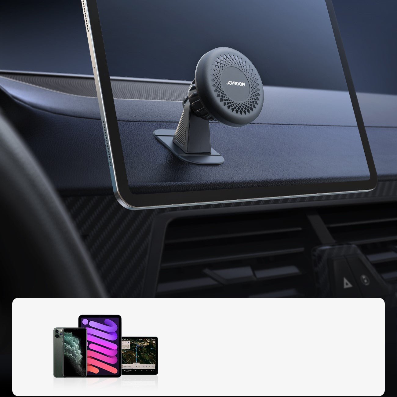 Προϊόν JOYROOM