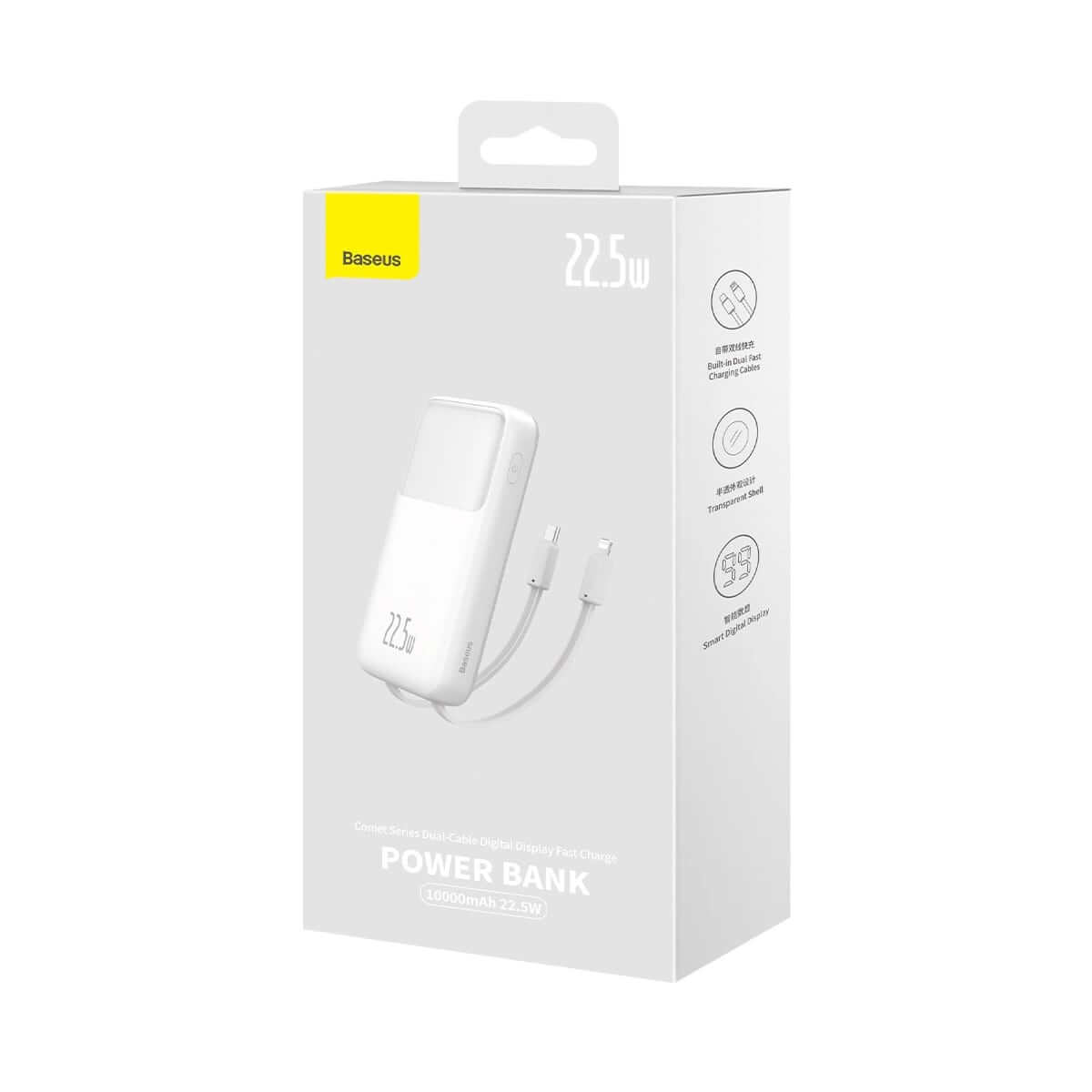 Baseus Comet Series Power Bank 10000mAh 22.5W με Ενσωματωμένα Καλώδια Type-C και Lightning - White - PPMD020002