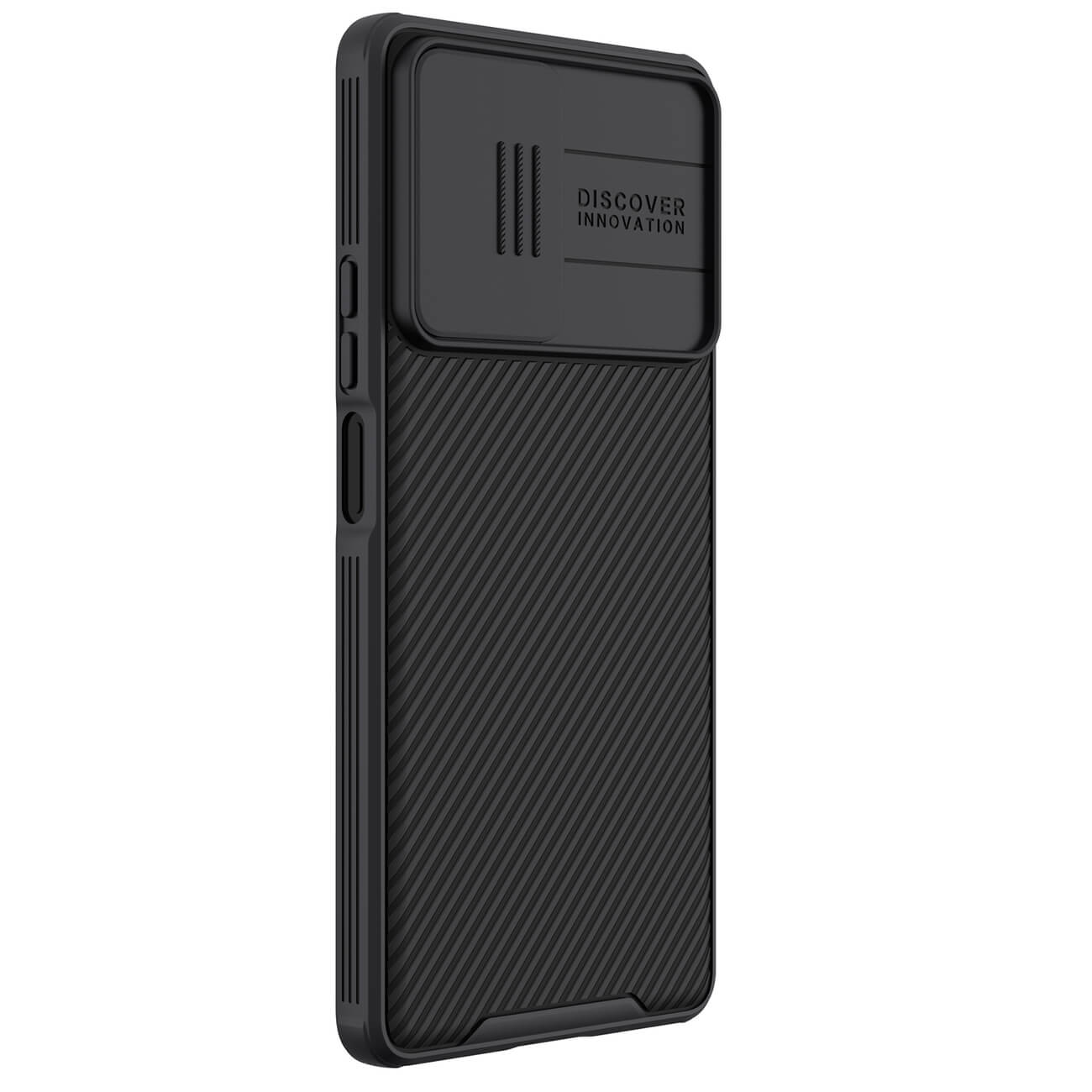 Nillkin Xiaomi Poco F5 CamShield Pro Σκληρή Θήκη με Κάλυμμα για την Κάμερα - Black