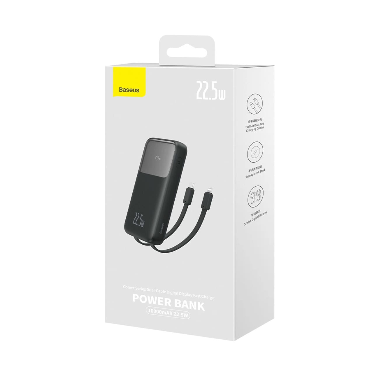 Baseus Comet Series Power Bank 10000mAh 22.5W με Ενσωματωμένα Καλώδια Type-C και Lightning - Black - PPMD020001