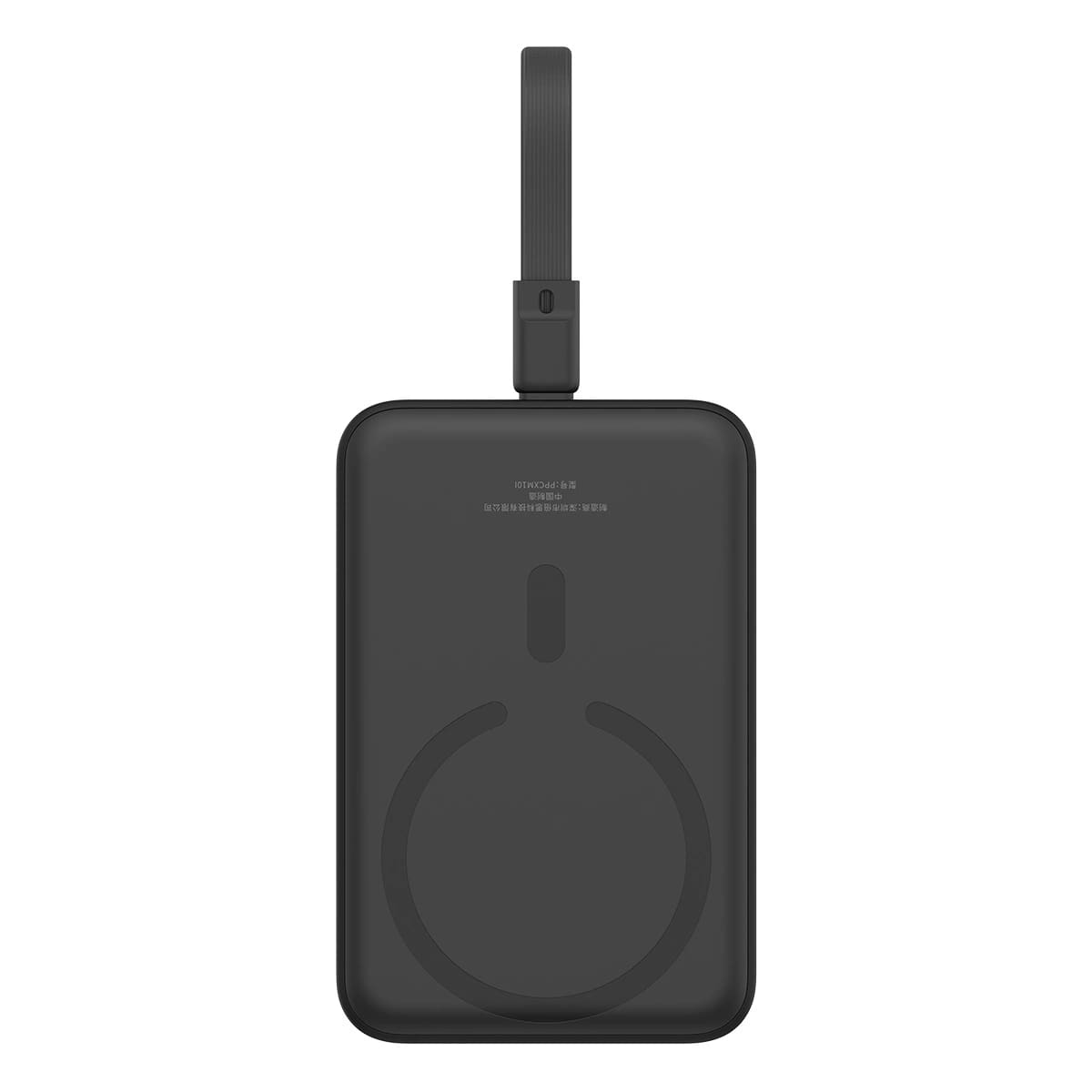 Baseus Magnetic Mini Ασύρματο MagSafe PowerBank 10000mAh 20W με Καλώδιο Type-C και Ενσωματωμένο Καλώδιο Lightning - Black