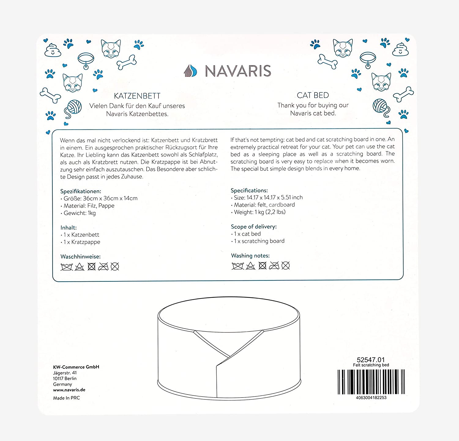 Navaris Ονυχοδρόμιο Γάτας - Round - 36cm x 36cm x 14cm - Brown - 52547.01