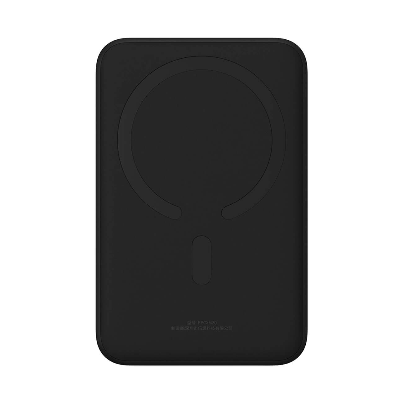 Baseus Magnetic Mini Ασύρματο MagSafe PowerBank 20000mAh 20W με Καλώδιο Type-C to Type-C - Black - PPCX150001