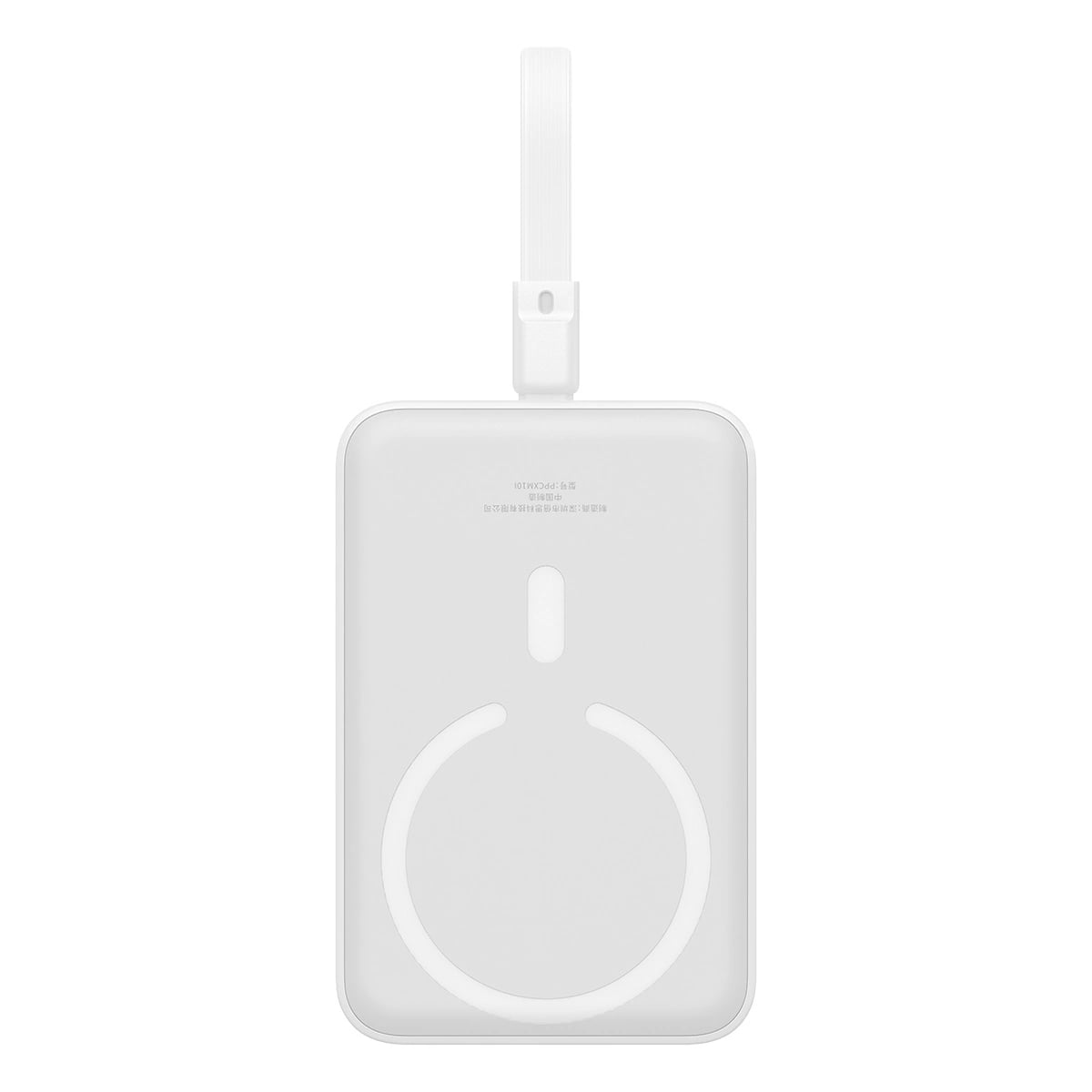 Baseus Magnetic Mini Ασύρματο MagSafe PowerBank 10000mAh 20W με Καλώδιο Type-C και Ενσωματωμένο Καλώδιο Lightning - White