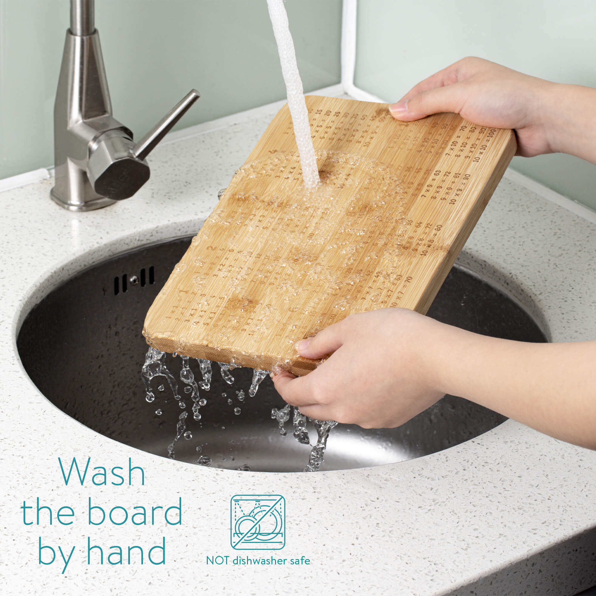 Navaris Παιδικός Δίσκος Πρωινού από Μπαμπού για Εκμάθηση Πολλαπλασιασμού - Light Brown - 53657.01