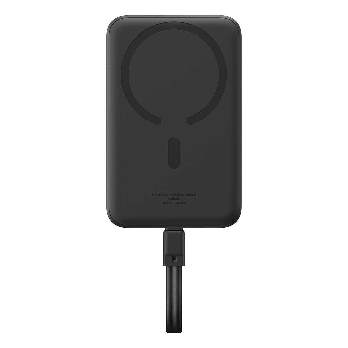 Baseus Magnetic Mini Ασύρματο MagSafe PowerBank 10000mAh 30W με Ενσωματωμένο Καλώδιο Type-C - Black