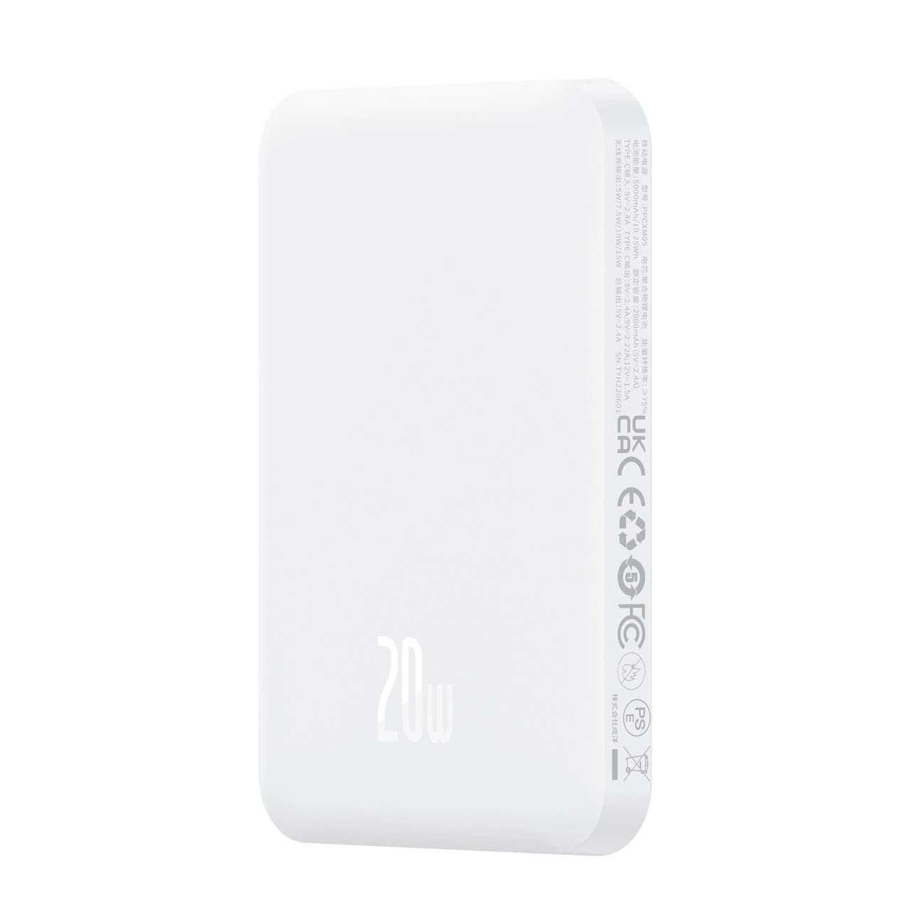 Baseus Magnetic Mini Ασύρματο MagSafe PowerBank 5000mAh 20W με Καλώδιο Type-C to Type-C - White - P10022107223-00