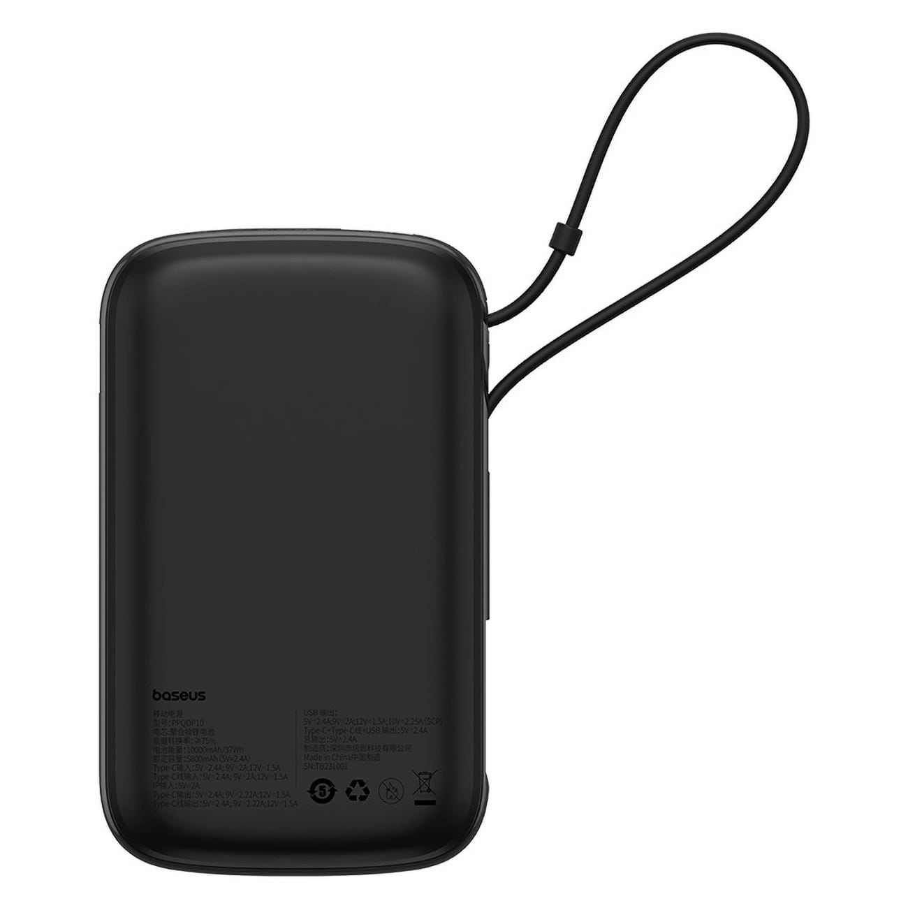 Baseus Qpow Pro+ Power Bank 10000mAh 22.5W με Οθόνη και Ενσωματωμένο Καλώδιο Type-C - Black - P10067101113-00