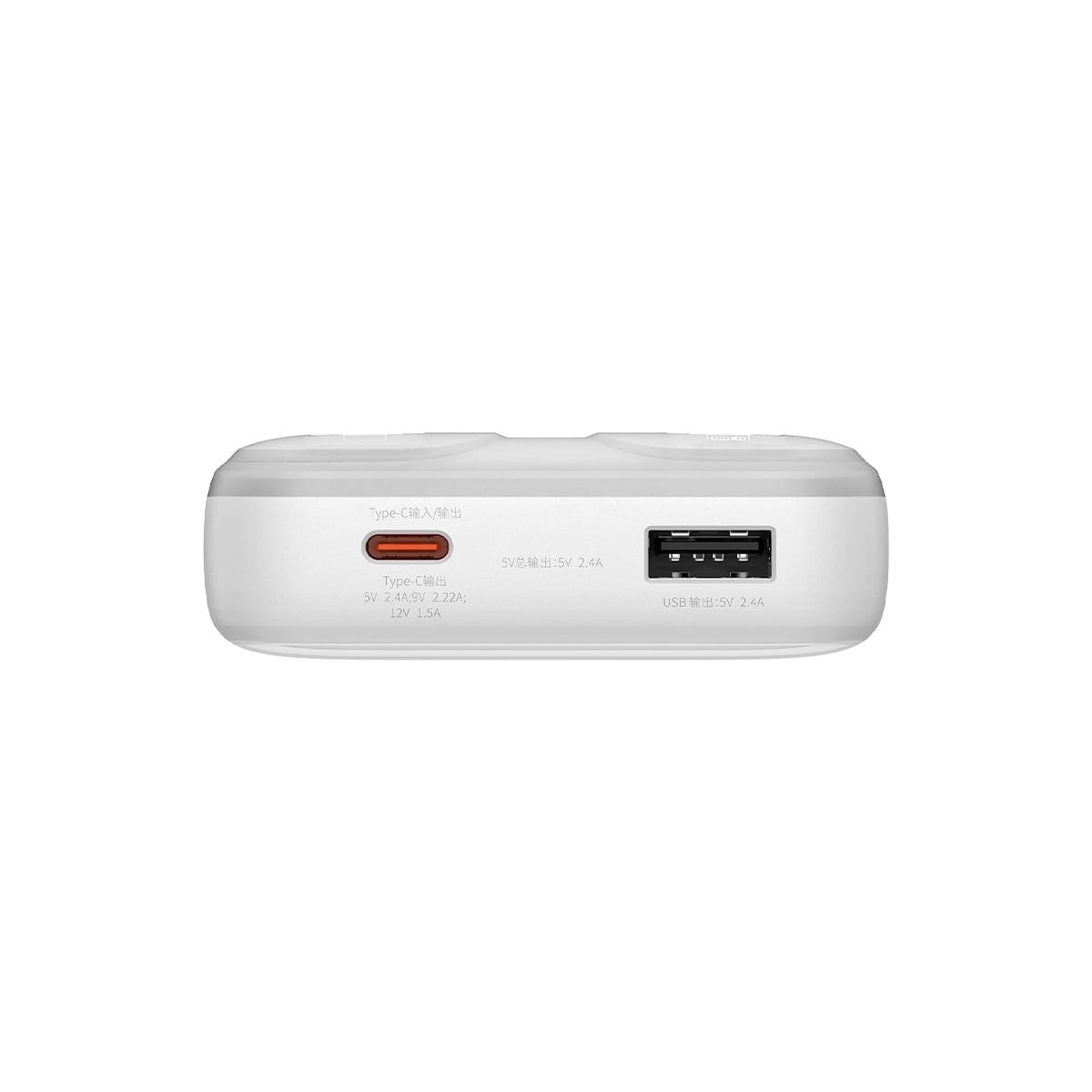 Baseus Comet Series PowerBank 20000mAh 22.5W με Ενσωματωμένα Καλώδια Type-C και Lightning - White - PPMD020102