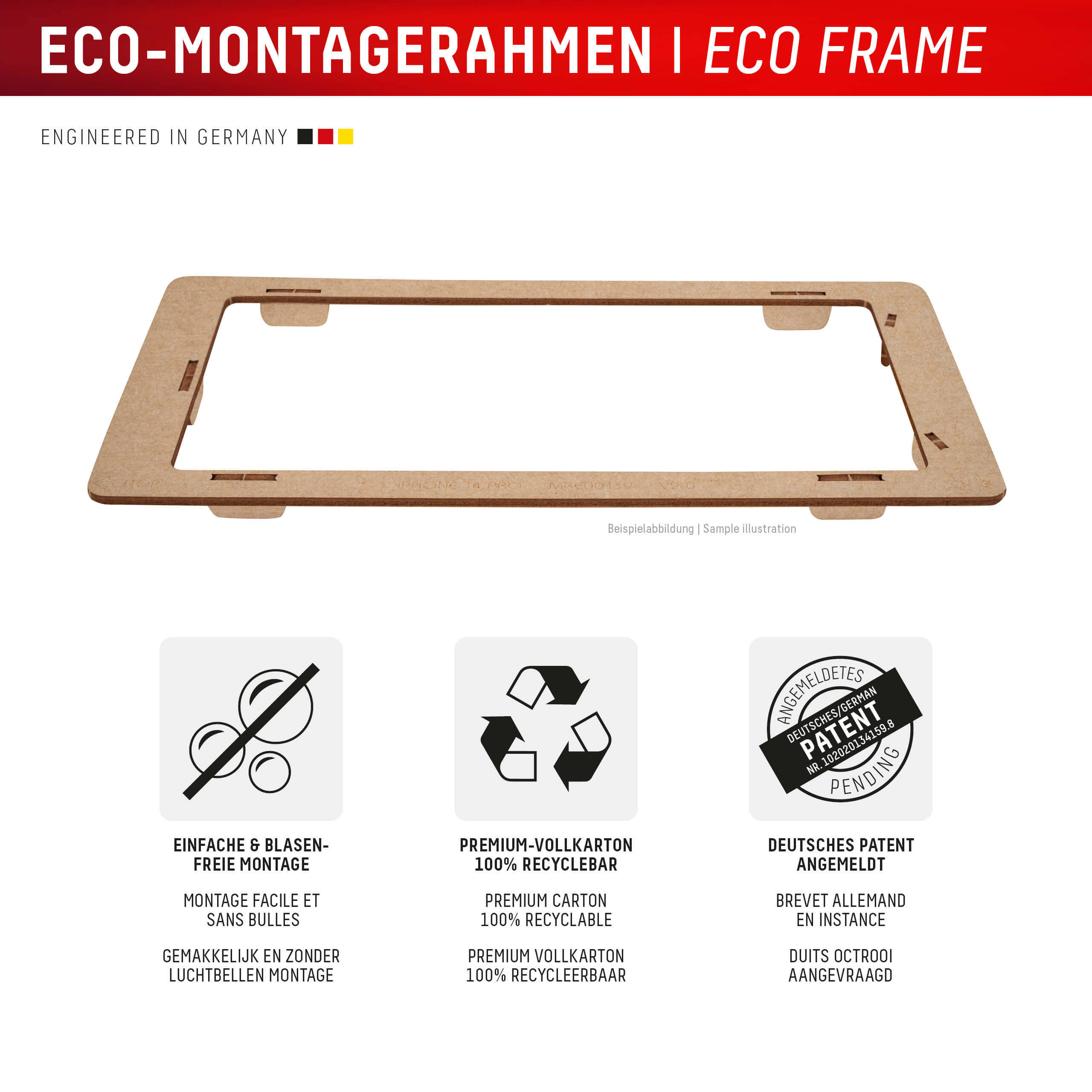 Displex iPhone 16 Pro - Premium Real Glass 2D - Προστασία Οθόνης - Αντιχαρακτικό Γυαλί / Tempered Glass - Διάφανο