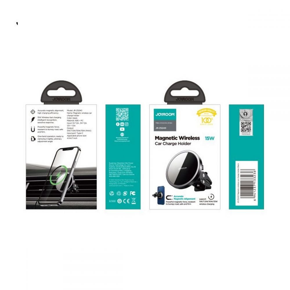 Προϊόν JOYROOM