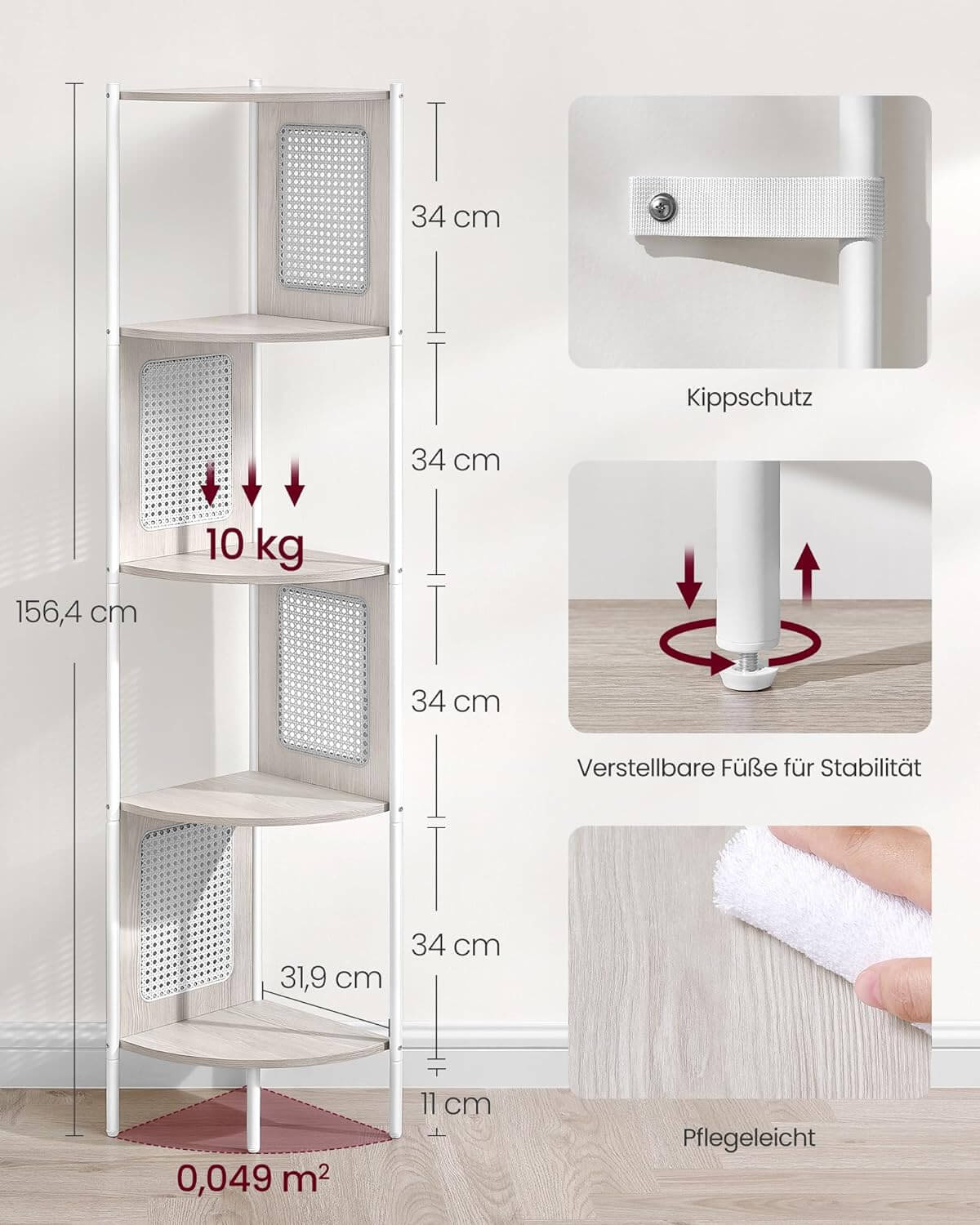 Vasagle Γωνιακή Ραφιέρα 5 Ραφιών με Πλαϊνά Πάνελ από Συνθετικό Rattan και Μεταλλικό Σκελετό - 31.9 x 31.9 x 156.4 cm - Oatmeal Beige - LLS588K66