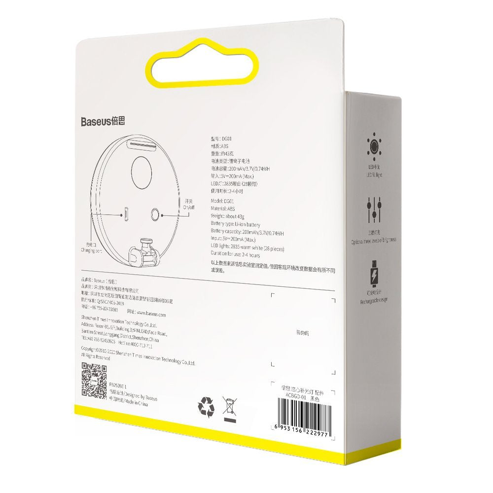 Baseus Lovely Fill Light Accessories - Φως για Selfie Stick - Black - ACBGD-01