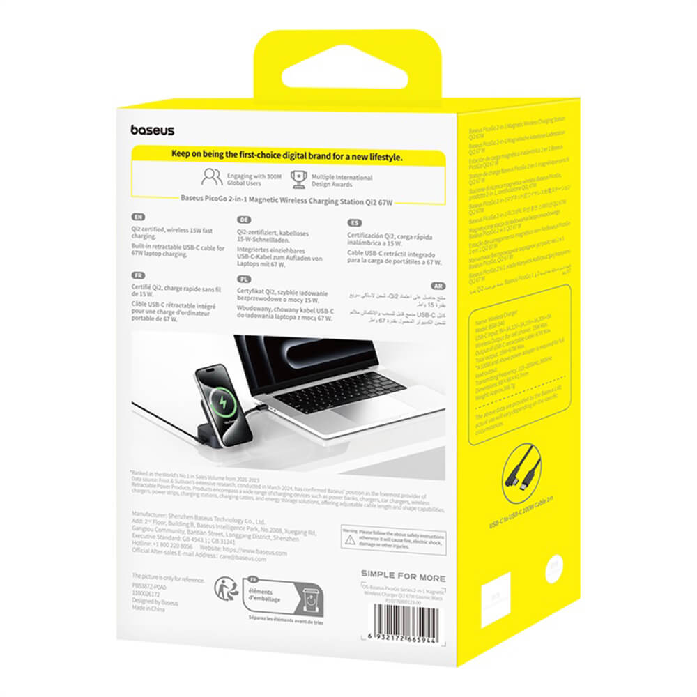 Baseus 2in1 PicoGo Ασύρματος Μαγνητικός Φορτιστής MagSafe 15W με 1 Θύρα Type-C και Καλώδιο Type-C to Type-C - Black