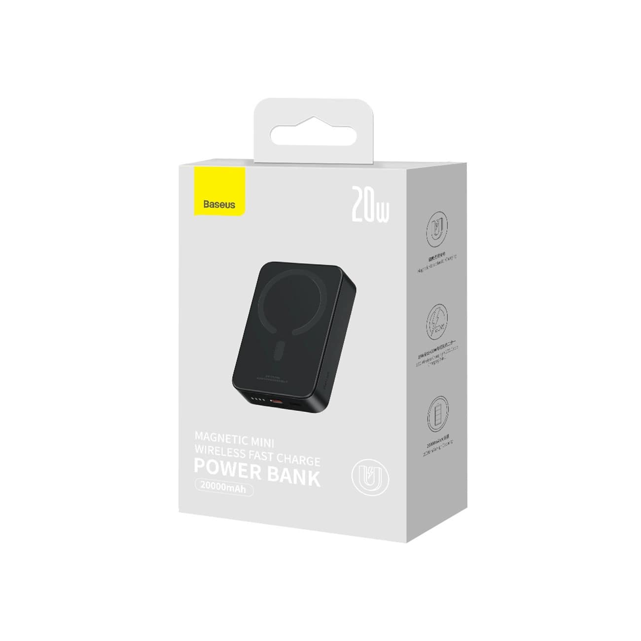 Baseus Magnetic Mini Ασύρματο MagSafe PowerBank 20000mAh 20W με Καλώδιο Type-C to Type-C - Black - PPCX150001
