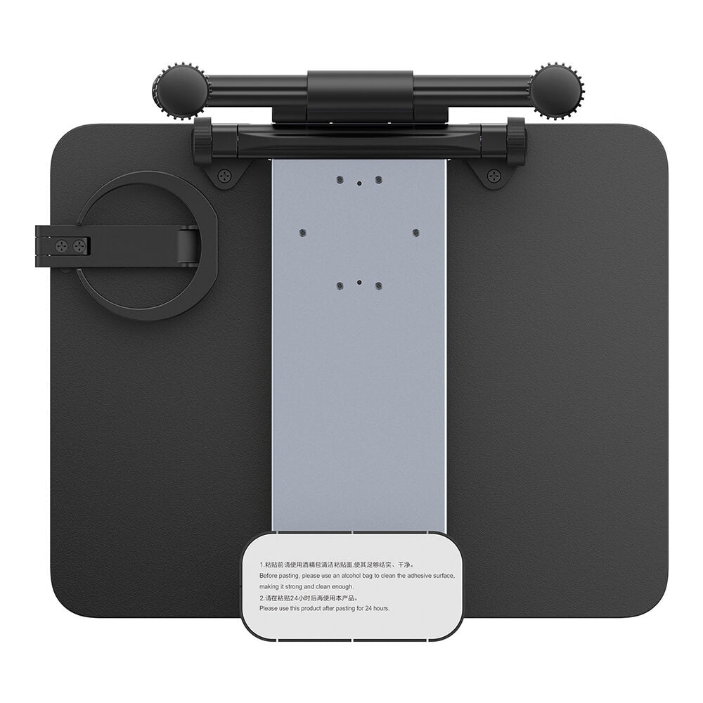 Baseus MagPro II - Universal Βάση Αυτοκινήτου για τα Πίσω Καθίσματα - Cosmic Black