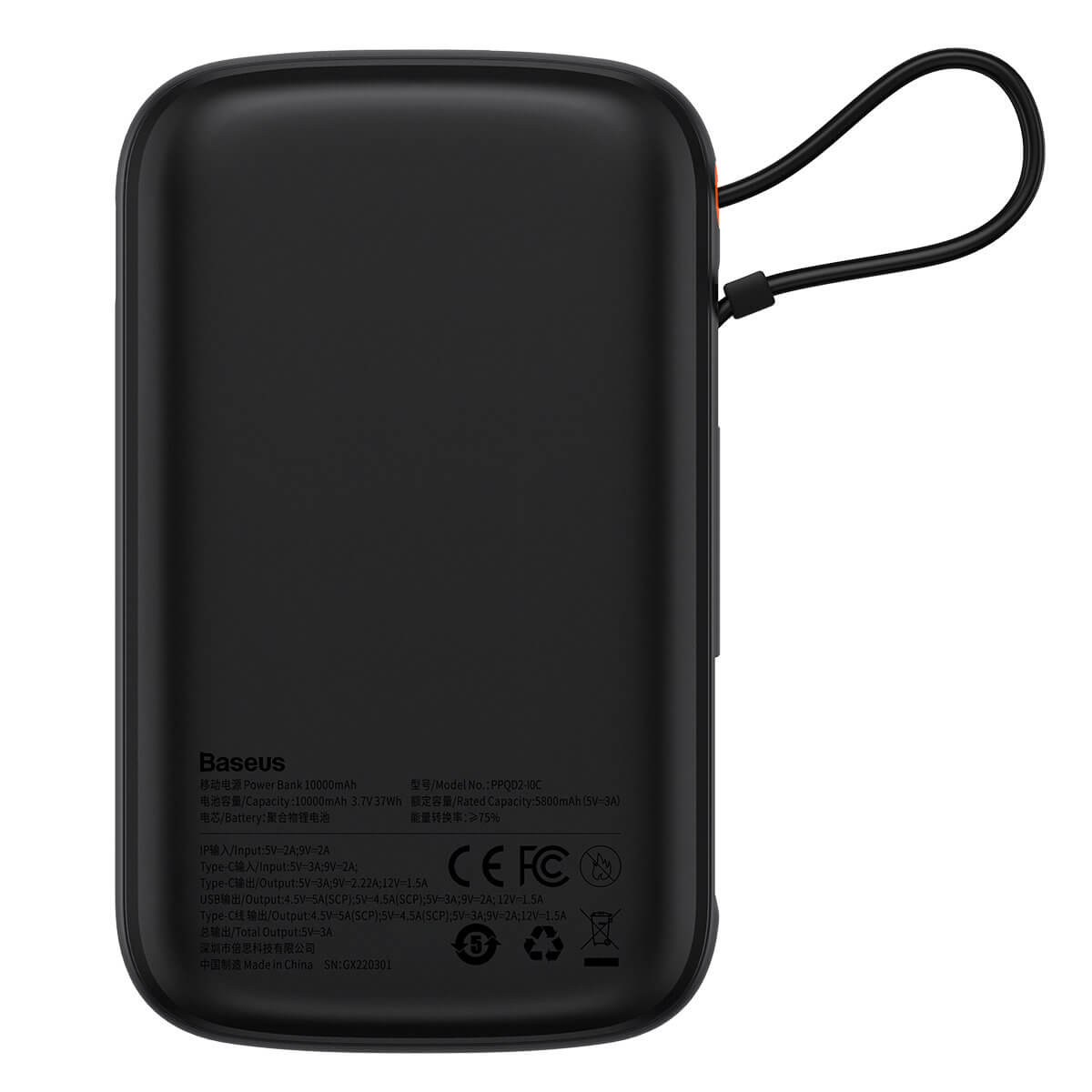 Baseus Qpow Digital 22.5W Power Bank 10000mAh με 1 Θύρα USB και 1 Θύρα Type-C και Ενσωματωμένο Καλώδιο Type-C - Βlack - PPQD060101