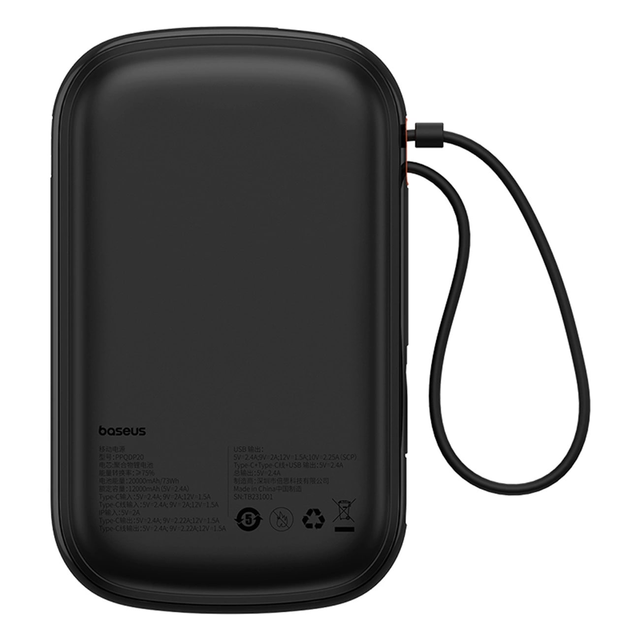 Baseus Qpow Pro+ Power Bank 20000mAh 22.5W με Οθόνη και Ενσωματωμένο Καλώδιο Type-C - Black - P10067103113-00