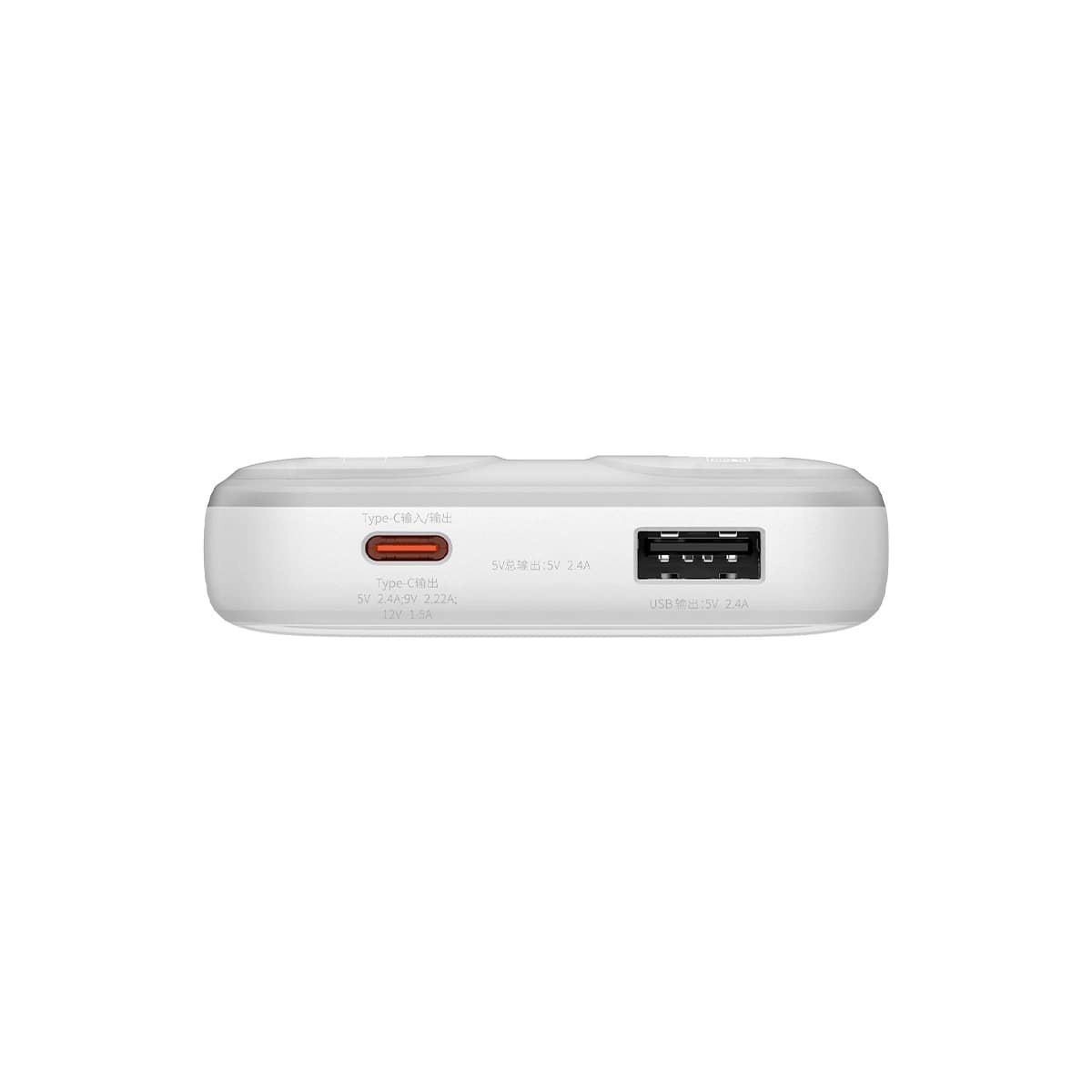 Baseus Comet Series Power Bank 10000mAh 22.5W με Ενσωματωμένα Καλώδια Type-C και Lightning - White - PPMD020002