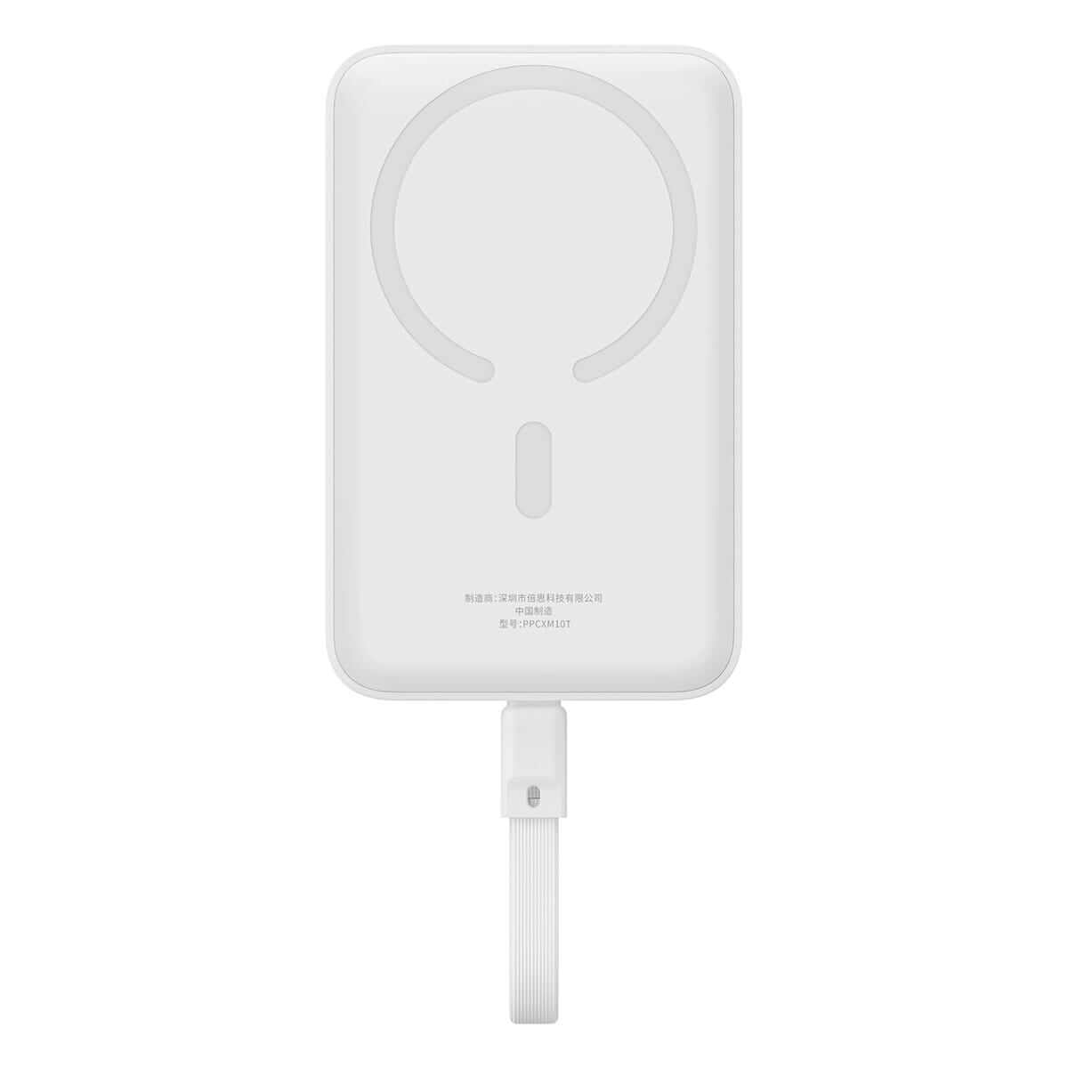 Baseus Magnetic Mini Ασύρματο MagSafe PowerBank 10000mAh 30W με Ενσωματωμένο Καλώδιο Type-C - White