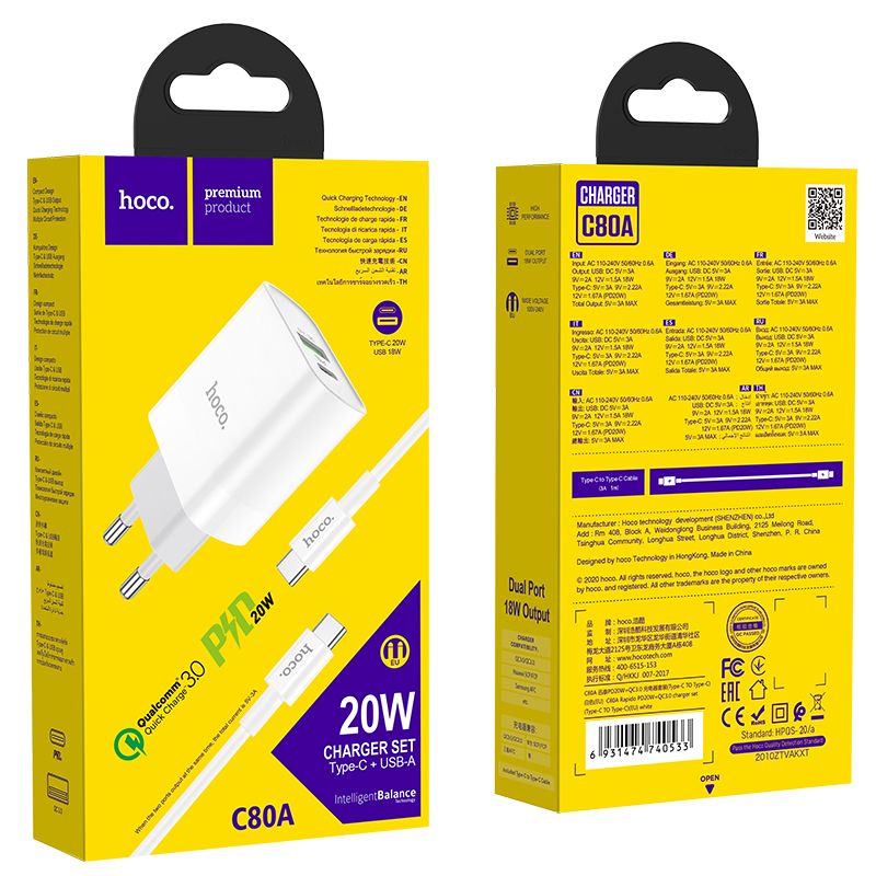 Hoco C80A QC 3.0 PD 20W Οικιακός Φορτιστής Γρήγορης Φόρτισης USB και Type-C με Καλώδιο Type-C to Type-C - White