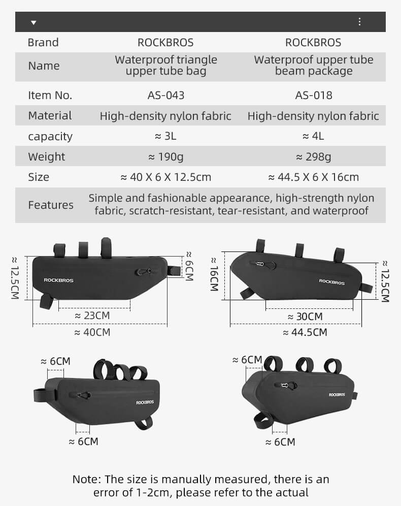 RockBros AS-043 Αδιάβροχη Βαλίτσα Ποδηλάτου για τον Σκελετό - 3L - Black