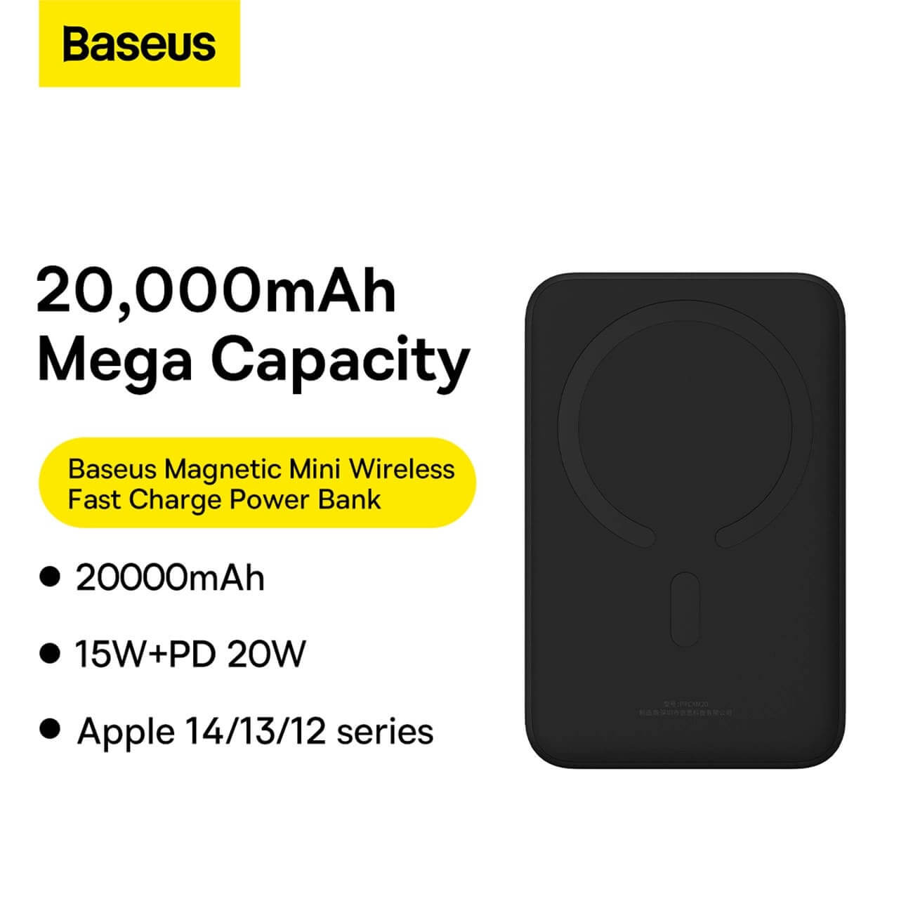 Baseus Magnetic Mini Ασύρματο MagSafe PowerBank 20000mAh 20W με Καλώδιο Type-C to Type-C - Black - PPCX150001