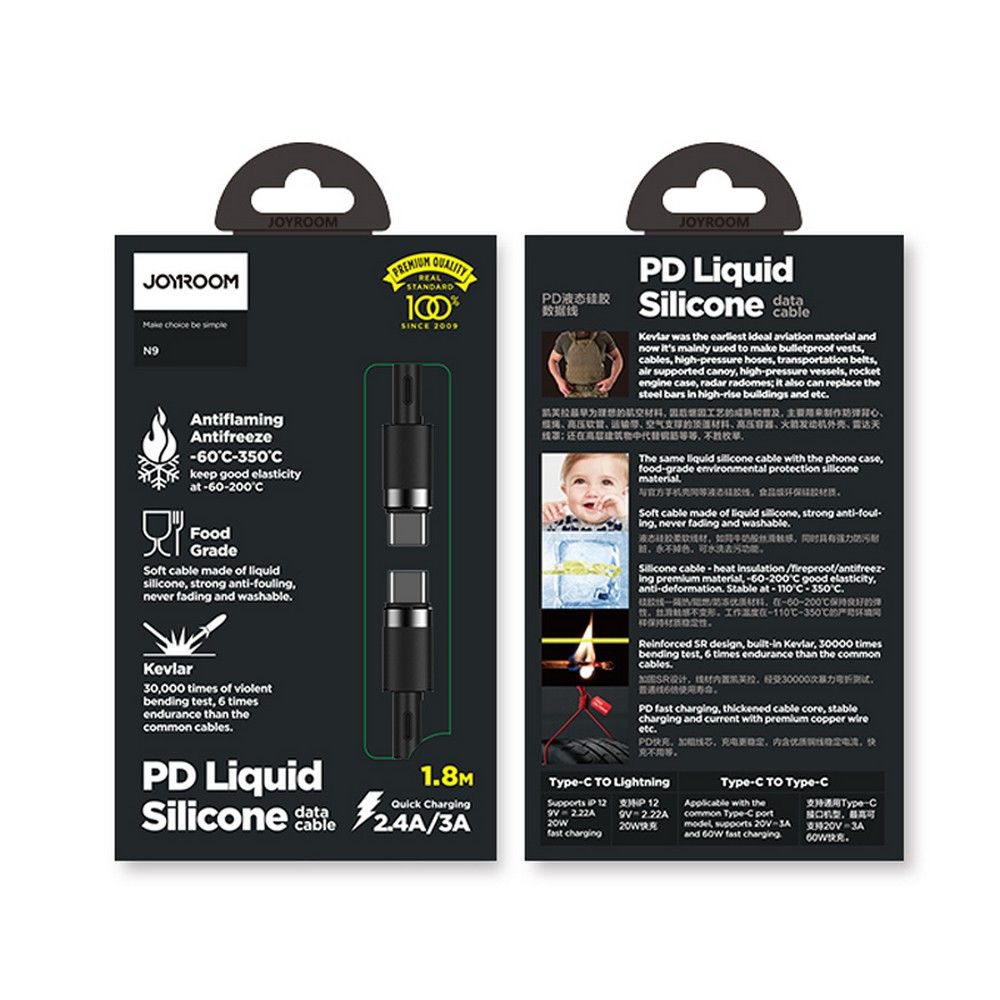 Joyroom Liquid Silicone S-1830N9 PD 60W 3A - Καλώδιο Δεδομένων και Φόρτισης Type-C to Type-C 1.8M - Black