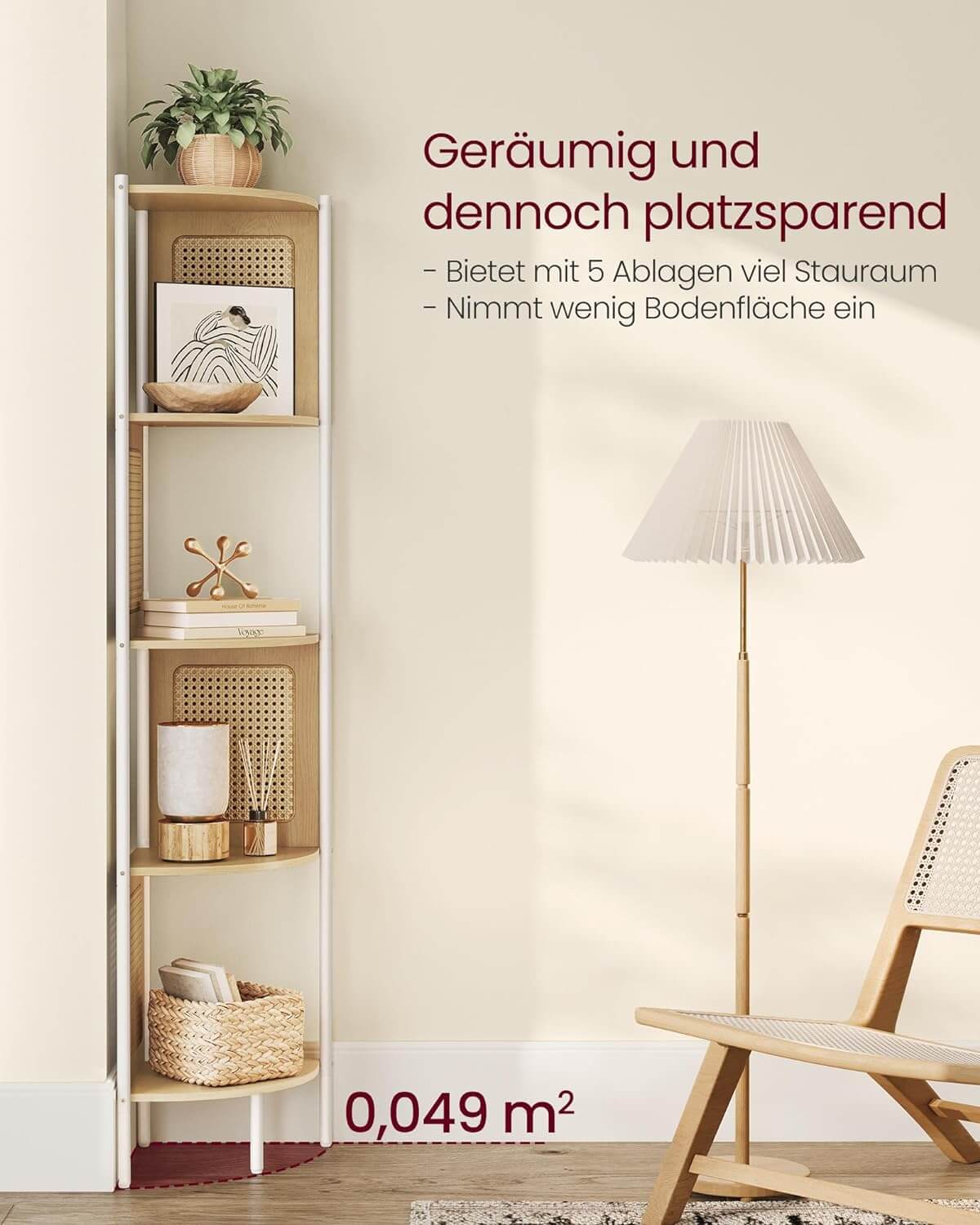 Vasagle Γωνιακή Ραφιέρα 5 Ραφιών με Πλαϊνά Πάνελ από Συνθετικό Rattan και Μεταλλικό Σκελετό - 31.9 x 31.9 x 156.4 cm - Oak Beige - LLS588Y57