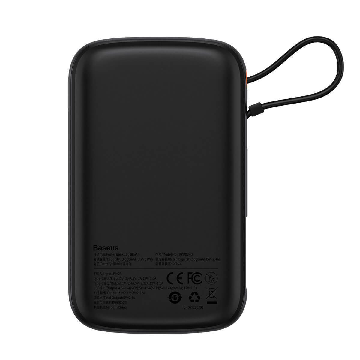 Baseus Qpow 20W Power Bank 10000mAh με 1 Θύρα USB και 1 Θύρα Type-C - Βlack - PPQD020001