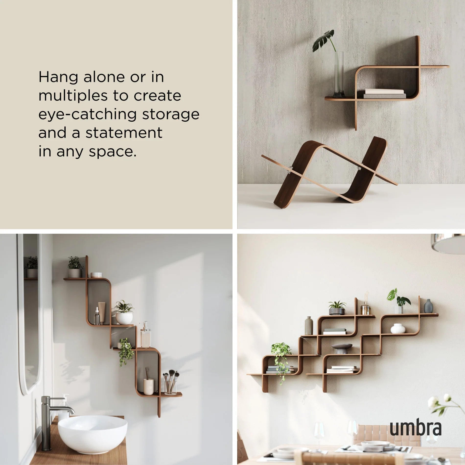 Umbra Ξύλινο Ράφι Τοίχου - Montage - Light Walnut