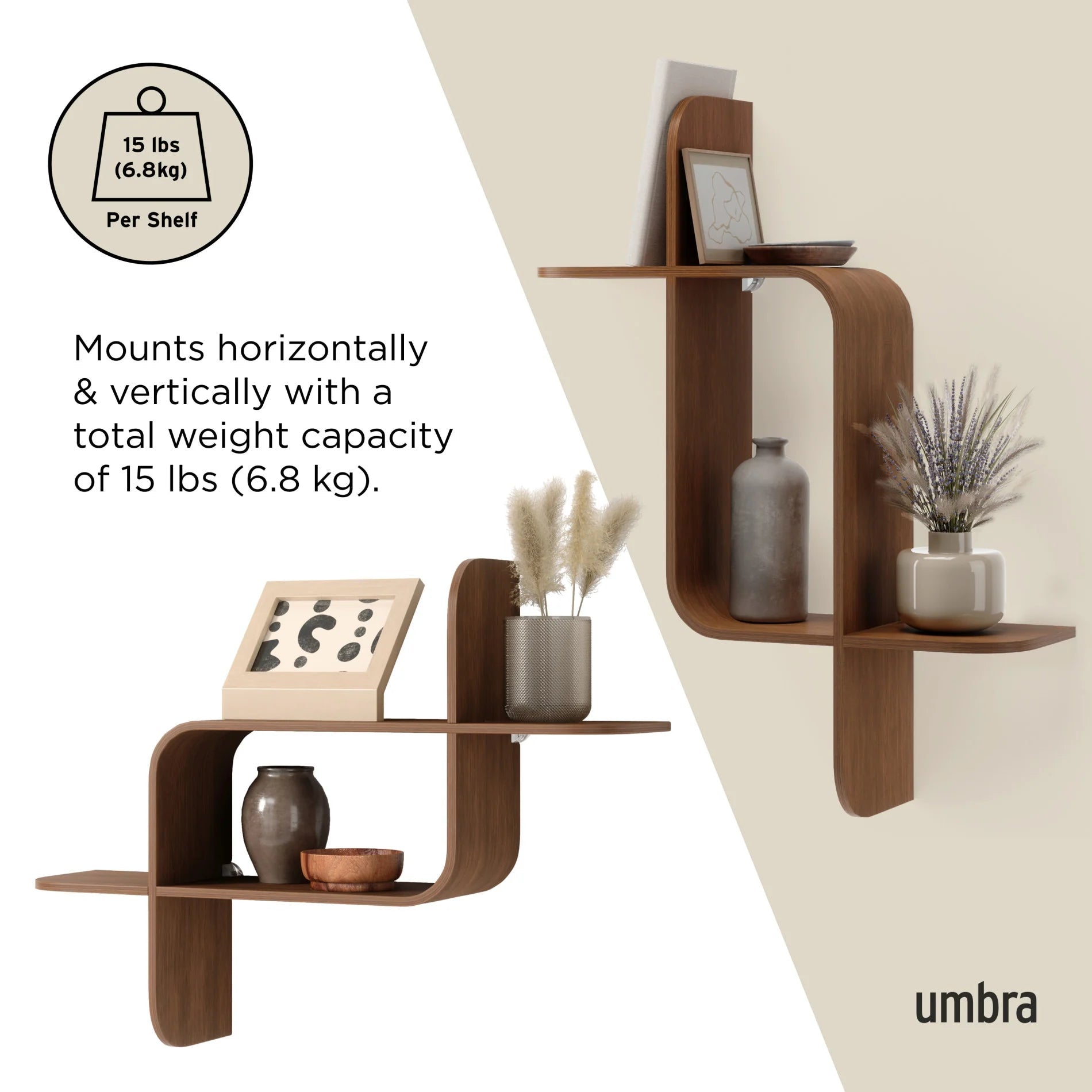 Umbra Ξύλινο Ράφι Τοίχου - Montage - Light Walnut
