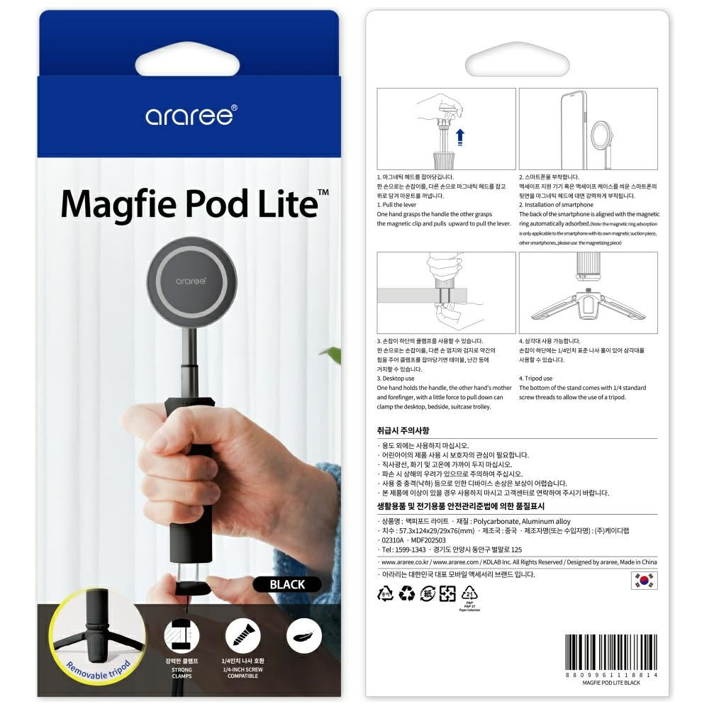 Araree Magfie Pod Lite Selfie Stick - MagSafe Τρίποδο - Black