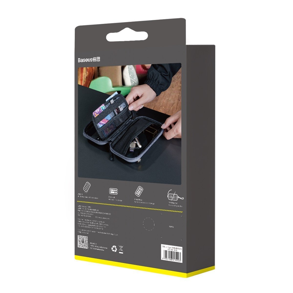 Baseus Let's go Hermit Shockproof Storage Bag Τσάντα / Πορτοφόλι - Διάφανη - LBFZ-A02