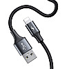 Baseus Special Data Cable for Backseat με 2xUSB Hub με Ενσωματωμένο Καλώδιο Lightning - Black - CALHZ-01