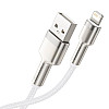 Baseus Cafule Metal Cable Lightning 2.4A - Καλώδιο Δεδομένων και Φόρτισης Lightning 1M - White - CALJK-A02