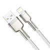 Baseus Cafule Metal Cable Lightning 2.4A - Καλώδιο Δεδομένων και Φόρτισης Lightning 1M - White - CALJK-A02