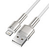 Baseus Cafule Metal Cable Lightning 2.4A - Καλώδιο Δεδομένων και Φόρτισης Lightning 1M - White - CALJK-A02