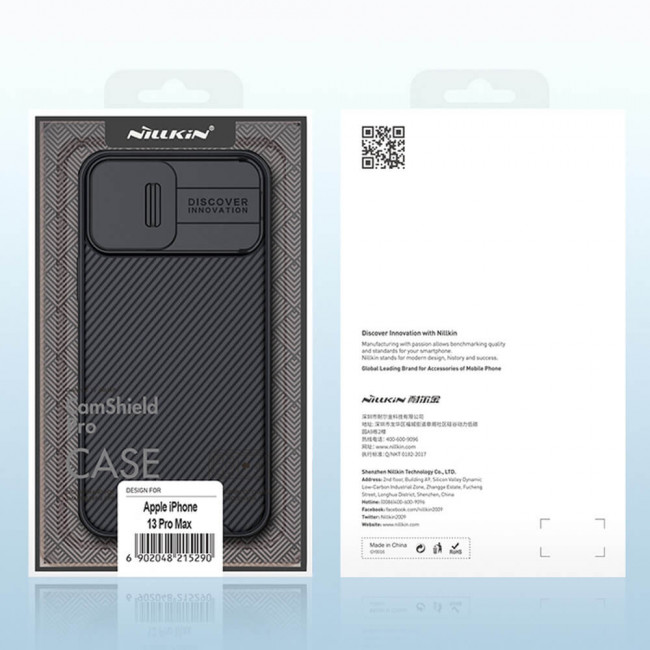 Nillkin iPhone 13 Pro Max CamShield Σκληρή Θήκη με Κάλυμμα για την Κάμερα - Black