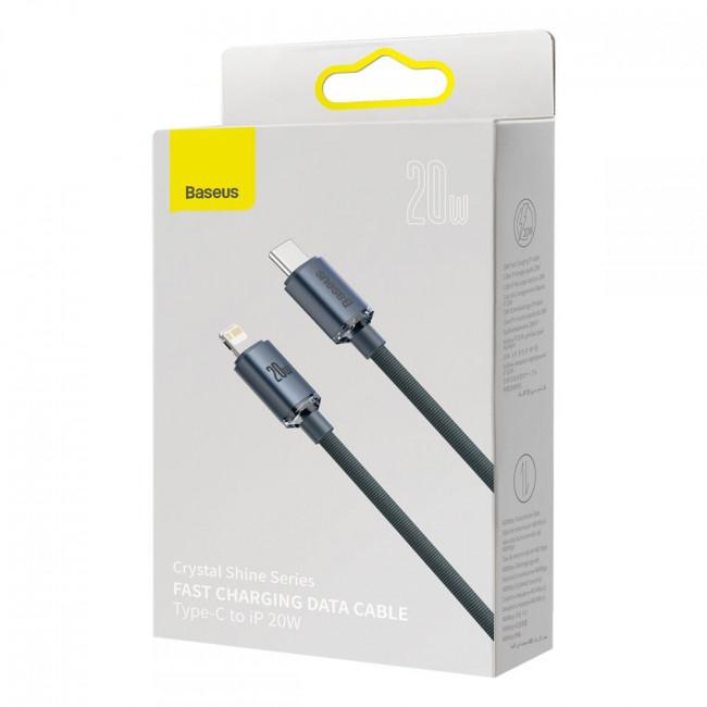 Baseus Crystal Shine Cable Type-C to Lightning PD 20W - Καλώδιο Δεδομένων και Γρήγορης Φόρτισης Type-C to Lightning 1.2M - Black - CAJY000201