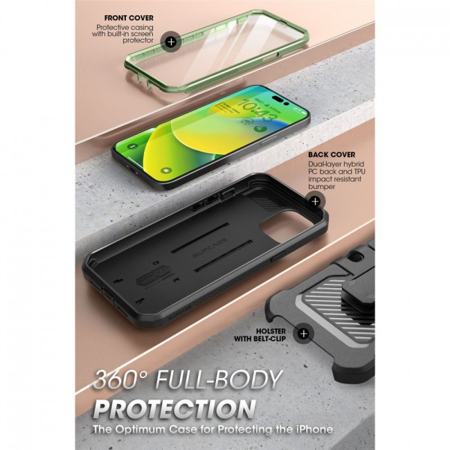 Supcase iPhone 14 Pro Unicorn Beetle Pro Σκληρή Θήκη με Προστασία Οθόνης και Stand - Green