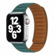 Techsuit Λουράκι Apple Watch 2 / 3 / 4 / 5 / 6 / 7 / 8 / 9 / SE / SE 2 - 38 / 40 / 41 mm Watchband W035 Σιλικόνης - Turquoise