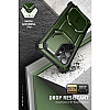 Supcase Samsung Galaxy S23 Ultra Armorbox 2 Σκληρή Θήκη με Προστασία Οθόνης και Stand - Green