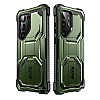 Supcase Samsung Galaxy S23 Ultra Armorbox 2 Σκληρή Θήκη με Προστασία Οθόνης και Stand - Green