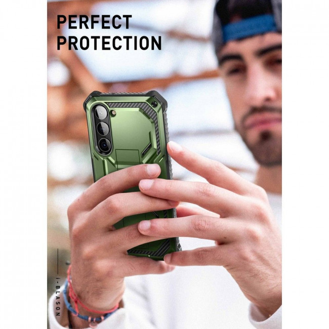 Supcase Samsung Galaxy S23+ Armorbox 2 Σκληρή Θήκη με Προστασία Οθόνης και Stand - Green