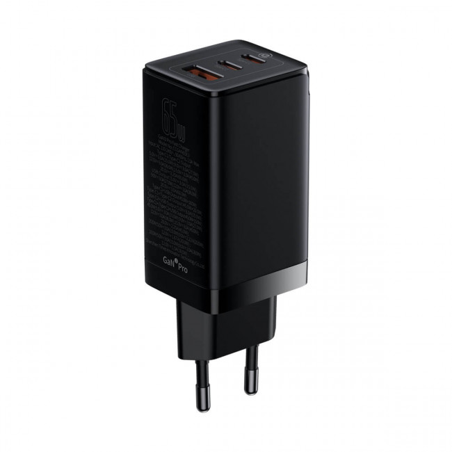 Baseus GaN3 Pro Fast Charger 65W Οικιακός Φορτιστής Γρήγορης Φόρτισης με 2 Θύρες Type-C και 1 Θύρα USB με Καλώδιο Type-C to Type-C - Black - CCGP050101